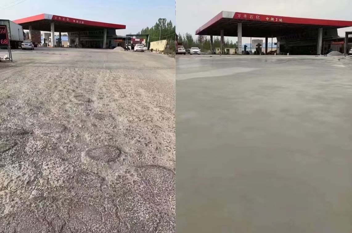 翠峦水泥道路抢修料 混凝土地面修补砂浆
