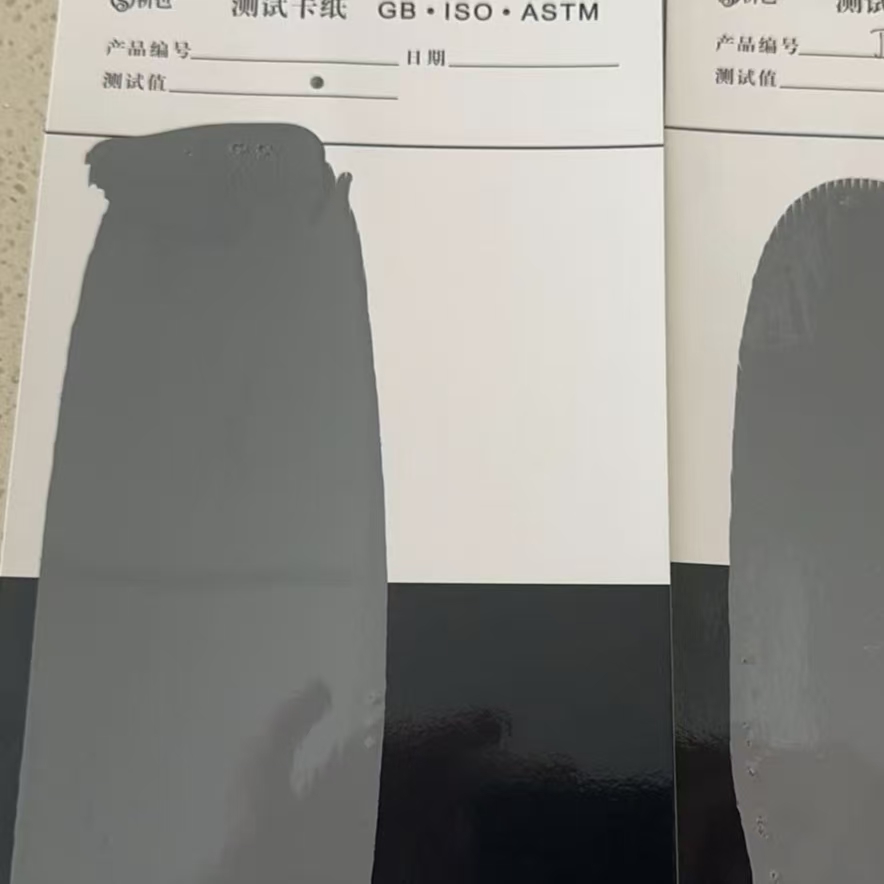 翠峦混凝土防碳化防护涂料