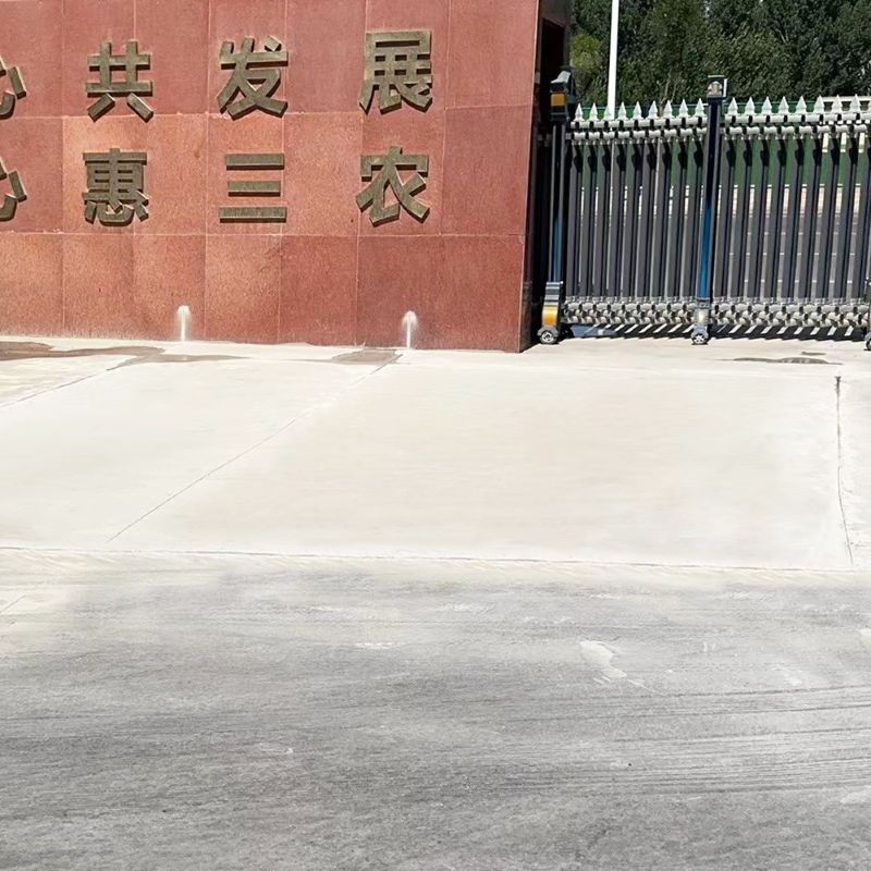 翠峦路面快速通车修补料